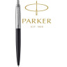 Ручка шариковая PARKER JOTTER XL MATTE BLACK CT, М CW2068358
